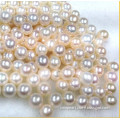 AAA 4.5-5MM Round Freshwtaer Wholesale Loose Pearls